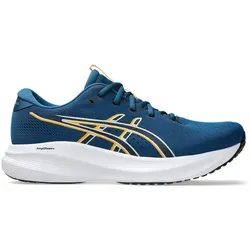 ASICS Schuhe Beige von ASICS