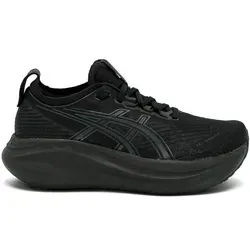 Asics GEL-NIMBUS 27 Laufschuh schwarz 39 EU - Laufschuhe mit hoher Dämpfung, ideal für Läufer, die Komfort suchen. Atmungsaktives Mesh-Obermaterial sorgt für optimale Belüftung während des Trainings.