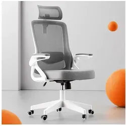 Ergonomischer Bürostuhl mit S-förmigem Design und verstellbaren Armlehnen