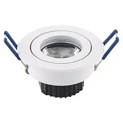5W Argent Downlight Modul von Sigor