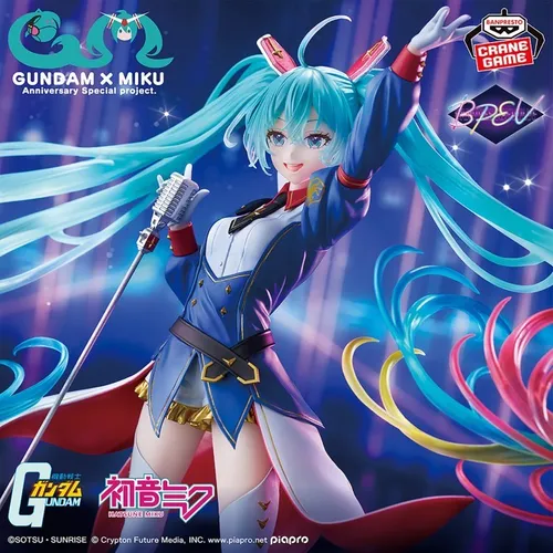 Gundam Hatsune Miku Evolve Figur von Banpresto - Offizielle PVC-Figur aus der beliebten Hatsune Miku-Serie. Perfekt für Sammler und Fans von Vocaloid-Themen. Hochwertige Verarbeitung, originalverpackt aus Japan.