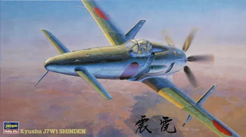 Hasegawa JT-22-09122 J7W1 Shinden 1/48