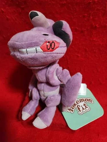 POKÉMON Kuscheltier Genesect von Pokémon