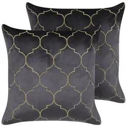 Zierkissen Gold von Beliani