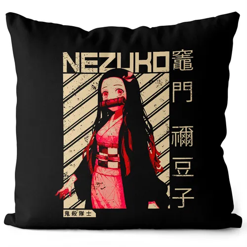 Brave Nezuko Kissen mit Füllung 40cm Baumwolle demon anime