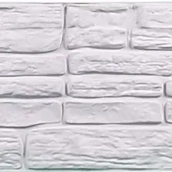 Produktbild Beckers Betonzaun Klassik Motiv Montana 184x26x4,8 cm grau Steinoptik