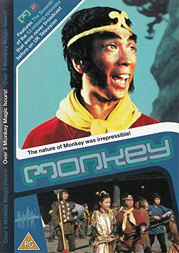 Monkey DVD 7