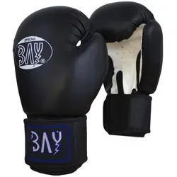 BAY-Sports Boxhandschuhe Future 14 Unzen - Boxhandschuhe aus strapazierfähigem Kunstleder mit Klettverschluss, ideal für Boxen und Kickboxen, in stilvollem Schwarz/Weiß.