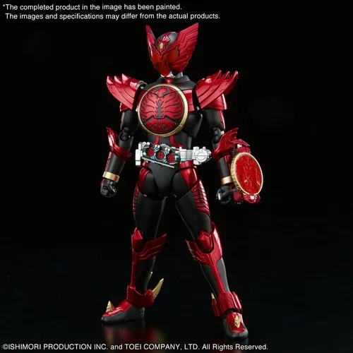 Bandai - Figure-Rise Standard Kamen Rider Ooo Tajadoru Combo Bausatz - Modellbausatz zur individuellen Gestaltung, ideal für Fans von Kamen Rider. Hohe Detailgenauigkeit für ein beeindruckendes Ergebnis.