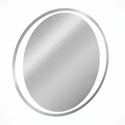 Badezimmer LED-Spiegel MIRROR-56, 80 cm Durchmesser - Der runde Badezimmer LED-Spiegel MIRROR-56 mit 80 cm Durchmesser vereint modernes Design und praktische Beleuchtung. Der integrierte LED-Lichtring sorgt für gleichmäßiges Licht und verwandelt deinen Waschtisch in einen stilvollen Mittelpunkt.