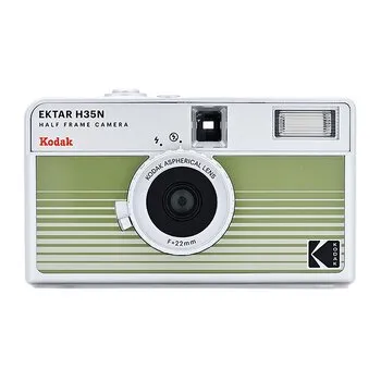 KODAK EKTAR H35N Halbformat-Filmkamera - Fotofilme mit eingebautem Sternfilter für beeindruckende Lichteffekte und Birnenfunktion für kreative Langzeitbelichtungen. Ideal für Fotografie-Enthusiasten!