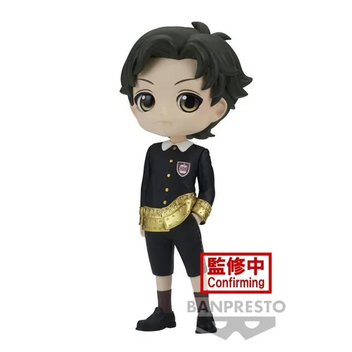Banpresto - Spy X Family - Damian Desmond Q posket 13cm - Aufstellfigur aus der beliebten Anime-Serie Spy x Family, detailgetreu und perfekt für Sammler und Fans.