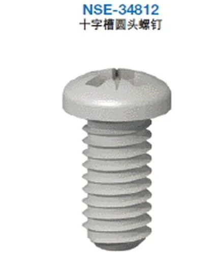 Kunststoffschraube M3 25mm Kreuzschlitz DIN EN 34812 10 Stück