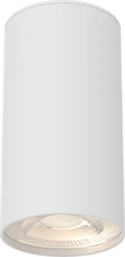 Braytron LED Deckenspot weiß schlanker Aufbauspot Klein Rund GU10 Ø 5,5 cm Höhe 10 cm