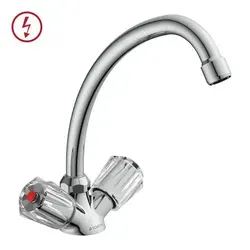 EISL Küchenarmatur Niederdruck Spülbecken Wasserhahn