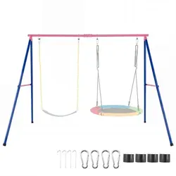 COSTWAY Schaukelgestell aus Metall, bis 250 kg belastbar