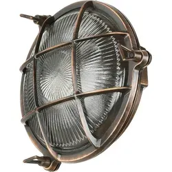 Außenwandlampe Maritim aus massivem Messing in Kupfer Antik - Wetterfeste Außenwandleuchte mit IP64 Schutzart, ideal für Garten und Terrasse. Stilvolles maritimes Design in antikem Kupfer, perfekt für eine gemütliche Atmosphäre.