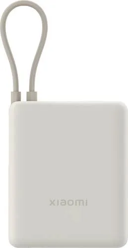 Xiaomi 33W Power Bank 10000mAh mit integriertem Kabel von Xiaomi