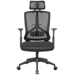 Songmics Bürostuhl OBN53BK, ergonomisch mit Kopfstütze - Bürostuhl mit höhenverstellbarer Kopfstütze und atmungsaktiver Netzbespannung, ideal für langes Sitzen bis 120 kg, perfekt für Home Office oder Büro.