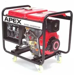 E-Start Diesel Stromerzeuger Generator 2500 H2500