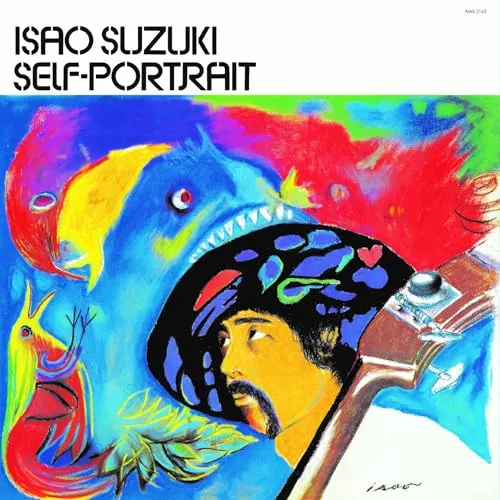 Self Portrait [Vinyl LP]