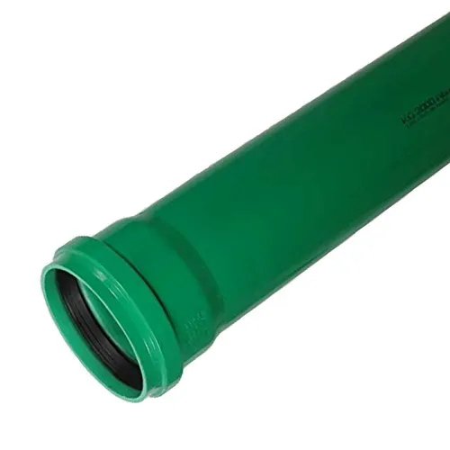 KG2000EM - Rohr-Passlänge DN 200 (1000 mm)