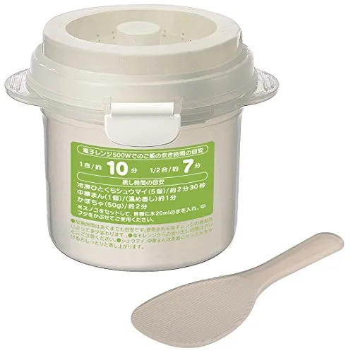 SKATER, Japanischer Mikrowellenreiskocher, weiß SKUDG1-W