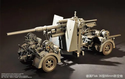 German Flak 36 88MM Anti-Aircraft Gun / 1:18 - I love Kit - 61701