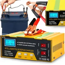 Retoo Batterieladegerät 12V/24V – Smart vollautomatisch für Auto, Motorrad, Boot