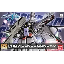 1/144 HG Providence Gundam ca. 14cm groß