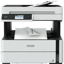 Epson EcoTank M3180 in weiß von Epson