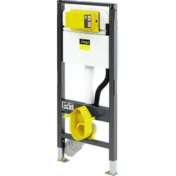 Viega WC Element Prevista Dry 8522 mit Dusch WC Anschluss - Sanitärinstallation, vielseitig einsetzbar und ideal für moderne Badezimmer mit Dusch WC Anschluss für zusätzlichen Komfort.