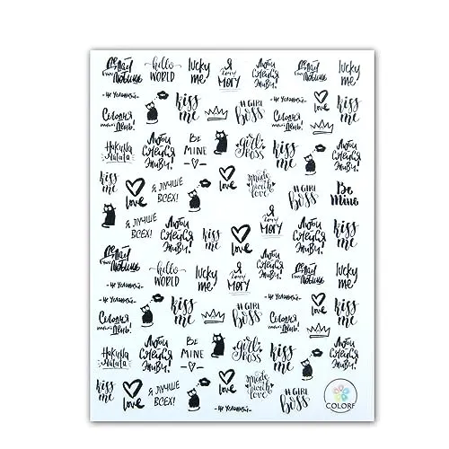 Blatt Nagelsticker - hauchdünne Stick On Nail Slides - Selbstklebende Nail Sticker 3