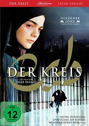 Der Kreis [DVD]