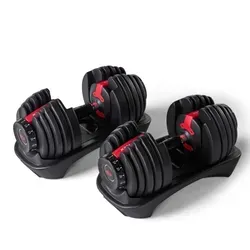 BowFlex SelectTech 552i Hanteln (Paar) in rot von Bowflex