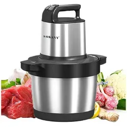 SOKANY Zerkleinerer Küche Elektrisch Groß 6,5L Multizerkleinerer, 1500 W silberfarben