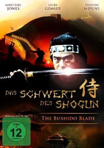 Das Schwert des Shogun - The Bushido Blade  DVD/NEU/OVP