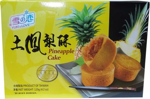 Yuki & Love Fengli Su (Ananas-Kuchen)