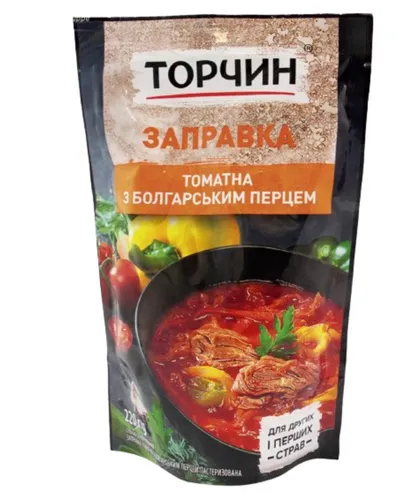 Salatdressing von Torchin