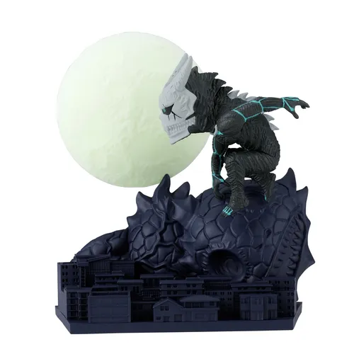 Banpresto WCF Log Stories - Kaiju N°8 Statue - 5cm - Action- & Spielfiguren, detailgetreue Statue des beliebten Kaiju N°8 aus der WCF Log Stories, perfekt für Sammler und Fans!