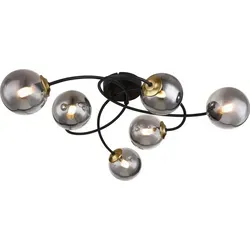 Globo Deckenleuchte Jorge, Grau, Schwarz, Messing