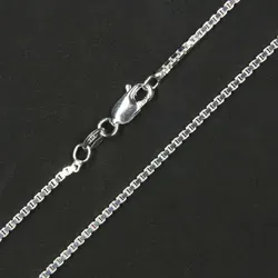 Drachensilber Venezianerkette 1,5mm aus 925 Silber von Drachensilber