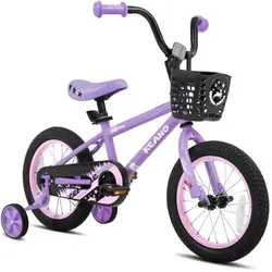 Joystar 14 Zoll-Kinderfahrrad für Jungen und Mädchen im Alter von 3 bis 8 Jahren, Kindergeschenk mit Stützrädern, Korb, geschlossenem Kettenschutz