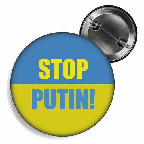 STOP PUTIN! UKRAINE Button Pin Anstecker 38mm Badge Fahne von FanShirts4u