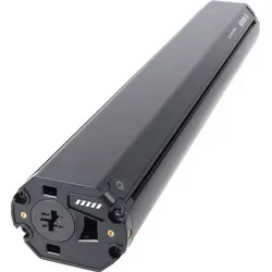 Bosch PowerTube 750 Smart System vertikal