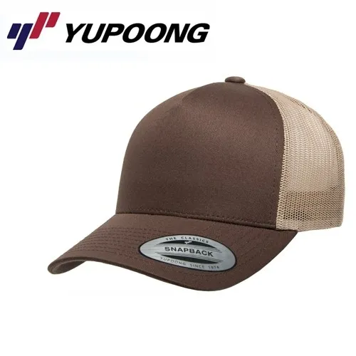 Yupoong Retro 5 Panel Trucker Cap Uni/One Size Braun Khaki