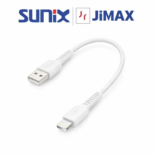 iPhone Ladekabel 0,3m Kurz USB A auf 8 Pin Schnellladekabel 30cm