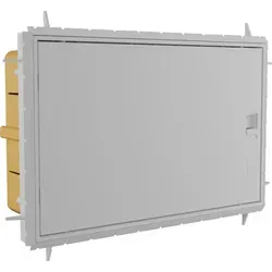 MARLANVIL Verteilerkasten IP65 - 12 Module Unterputz Sicherungskasten - Verteilerkästen für Feuchträume, IP65 Schutzart, ideal für sichere Elektroinstallationen in anspruchsvollen Umgebungen.