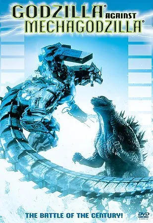 GODZILLA AGAINST MECHAGODZILLA