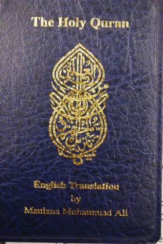 Produktbild English Translation of the Holy Quran Standard Pocket Edition